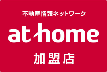 athome加盟店 株式会社ハートフルハウス