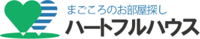 株式会社ハートフルハウス